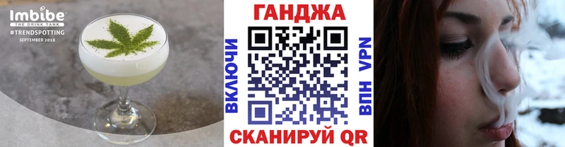 Canna-Cookies марихуана  Новоалтайск 