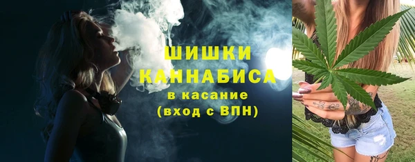 наркотики Балахна