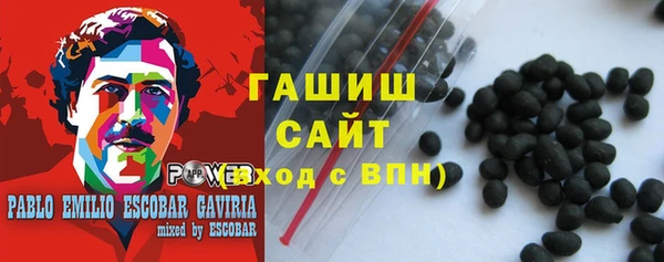 мефедрон VHQ Балабаново