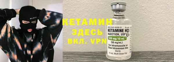 мефедрон VHQ Баксан