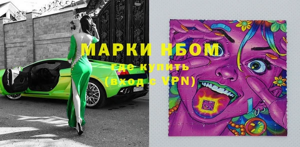 мефедрон VHQ Баксан