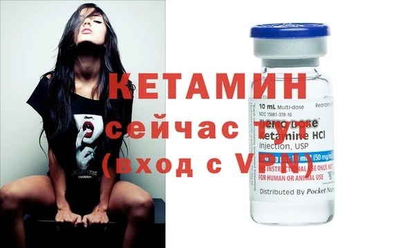гидропоника Белокуриха