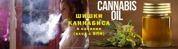 наркотики Балахна