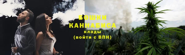 мефедрон VHQ Балабаново