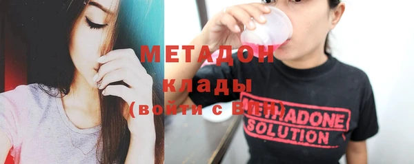 mdpv Белоозёрский
