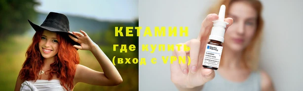 а пвп мука Приозерск