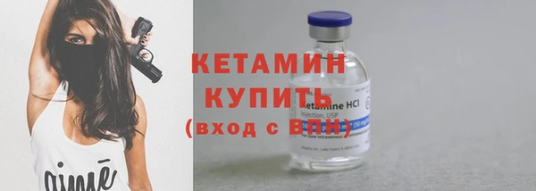 мефедрон VHQ Балабаново