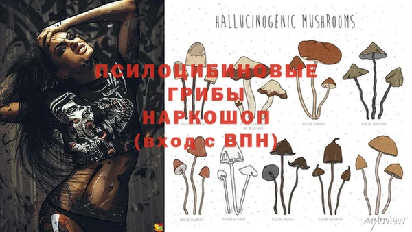 мефедрон VHQ Баксан