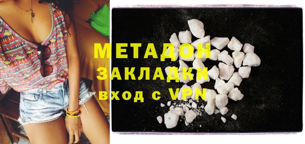 мефедрон VHQ Баксан