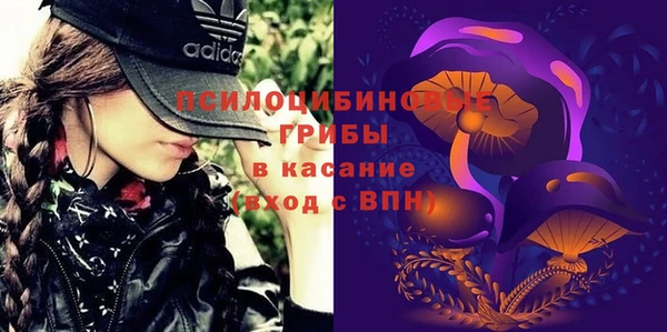 мефедрон VHQ Баксан