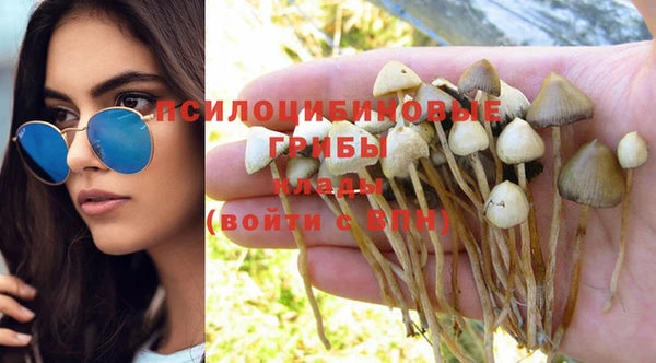 мефедрон VHQ Баксан