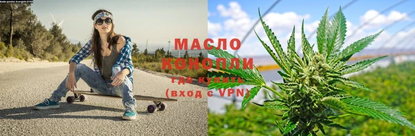 мефедрон VHQ Баксан