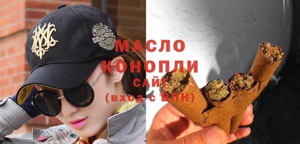 mdpv Белоозёрский