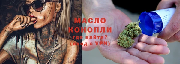 мефедрон VHQ Баксан