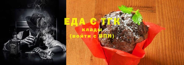 mdpv Белоозёрский