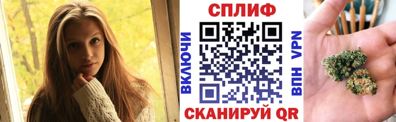 сайты даркнета как зайти  Новоалтайск  Канабис ГИДРОПОН 